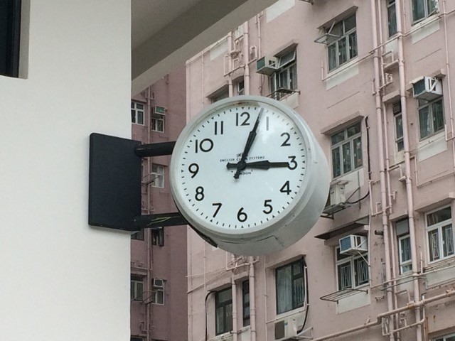 Antique Smiths Platform or Factory Clock Available at UKAA