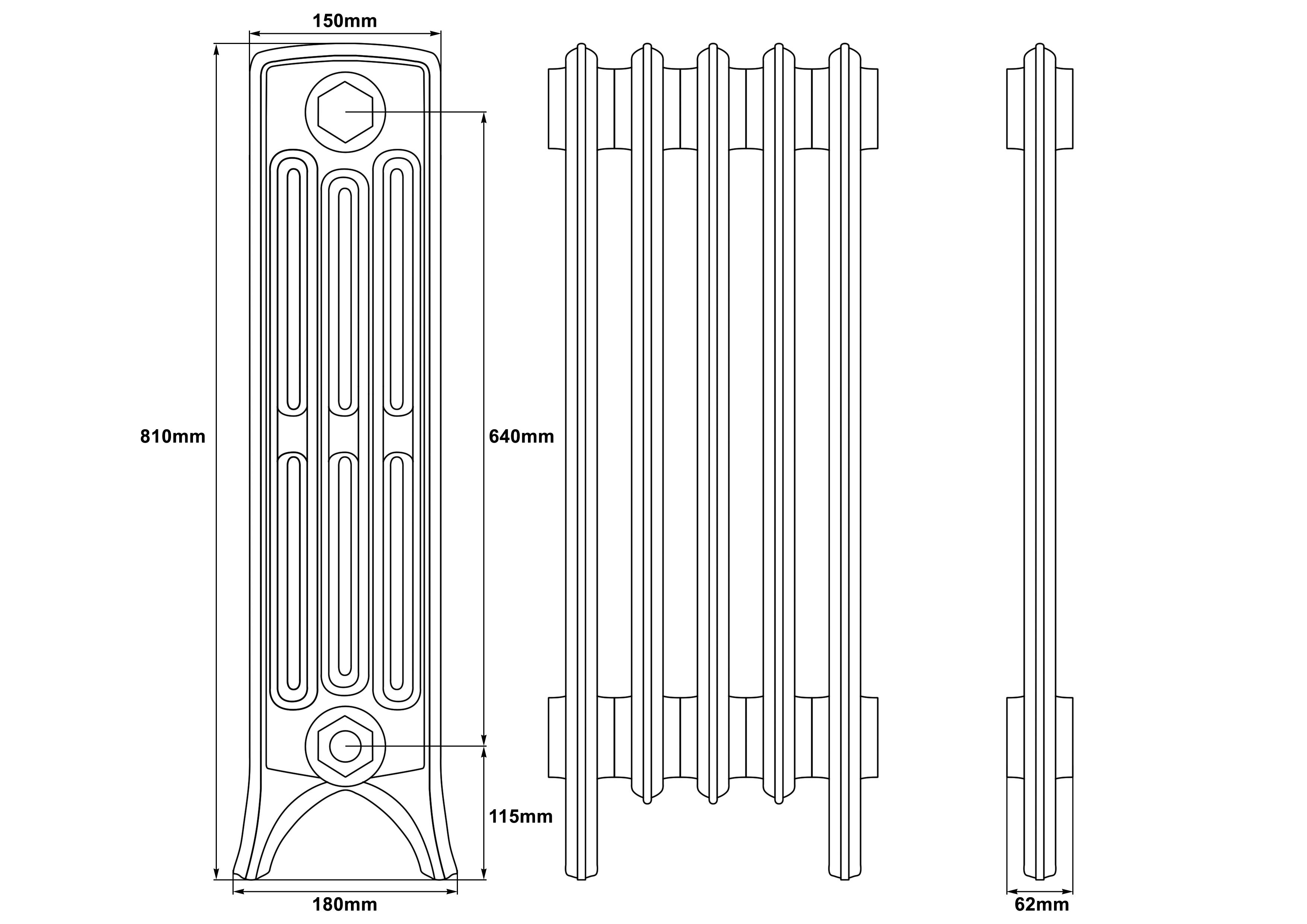 rathmell 810mm 4 column radiator dimensions